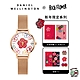 Daniel Wellington DW Petite Rich Flower 28mm 有錢花 玫瑰金編織錶-大花款(期間限定)DW00100722 product thumbnail 1