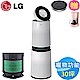 結帳現折 LG樂金 30坪 PuriCare 360°空氣清淨機 AS101DWH0 product thumbnail 2