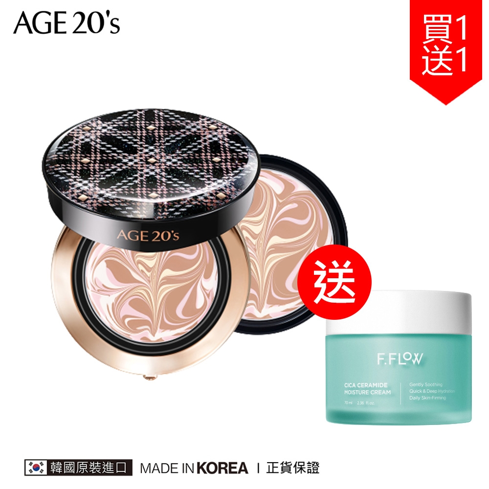 AGE20's 鉑金奢華爆水粉餅 防曬SPF50+/PA++++ BE-21 亮白色 14g (1殼2蕊)(買就送積雪草乳霜)