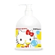 HELLO KITTY 蜜戀小蒼蘭洗手乳300ml product thumbnail 1