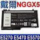 DELL 戴爾 NGGX5 3芯 電池 NGGX5 RDRH9 954DF JY8DF Latitude E5270 E5470 E5570 M3510 product thumbnail 1