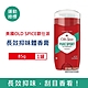 美國OLD SPICE 歐仕派 長效抑味旋轉式體香膏85g/罐 三款可選 (固體狀體香劑,運動汗味消臭劑,腋下除臭劑) product thumbnail 5