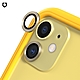 犀牛盾 iPhone 11 9H鏡頭玻璃保護貼 (2片/組) product thumbnail 8
