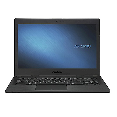 ASUS P2440UF 14吋商用筆電(i7-8550U/4G*2/256G SSD/D