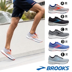 【品牌日時時樂獨家】BROOKS 男