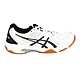 ASICS GEL-ROCKET 10 女排羽球鞋-排球 羽毛球 亞瑟士 1072A056-104 白黑銀 product thumbnail 1