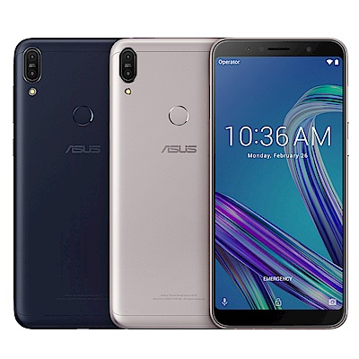 ASUS ZenFone Max Pro ZB602KL (3G/32G) 智慧手機