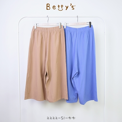 betty’s專櫃款　 鬆緊腰口袋印花素面寬褲(卡其)