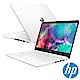 HP Laptop 14吋筆電-白(i5-8250U/AMD 530/1TB/4G) product thumbnail 1