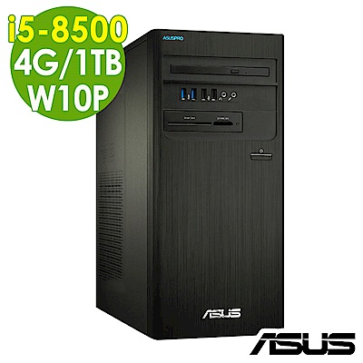 ASUS M640MB i5-8500/4G/1T/W10P