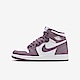 Nike Air Jordan 1 Retro High OG GS [FD1437-105] 大童 休閒鞋 喬丹 紫紅 product thumbnail 1