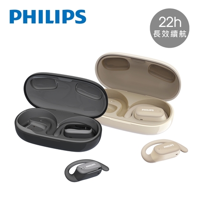 PHILIPS 22h長續航開放式真無線運動耳機-TAT3708