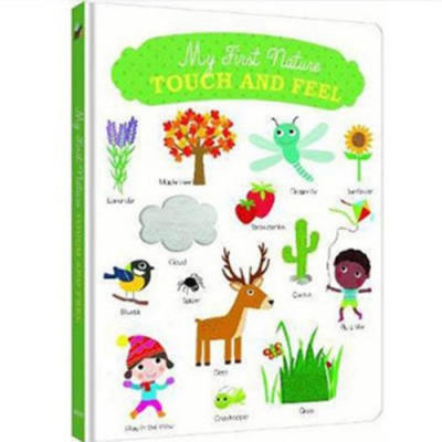 My First Nature Touch And Feel 大自然觸摸書