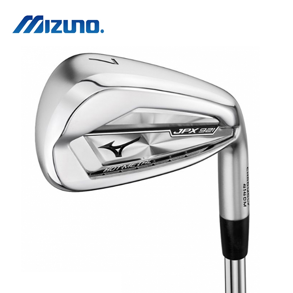 【MIZUNO 美津濃】Mizuno 美津濃 JPX921 HOT METAL 鐵桿組-鐵桿身 5~9、Pw、Gw 7支 5KTFK35907(5KTFK35907)