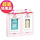 【莎莉韓森Sallyhansen】溫和型指緣軟化劑+滋潤護甲指緣油特惠組 product thumbnail 1