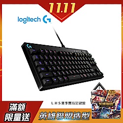 羅技 G Pro 電競機械式遊戲鍵盤(英文)
