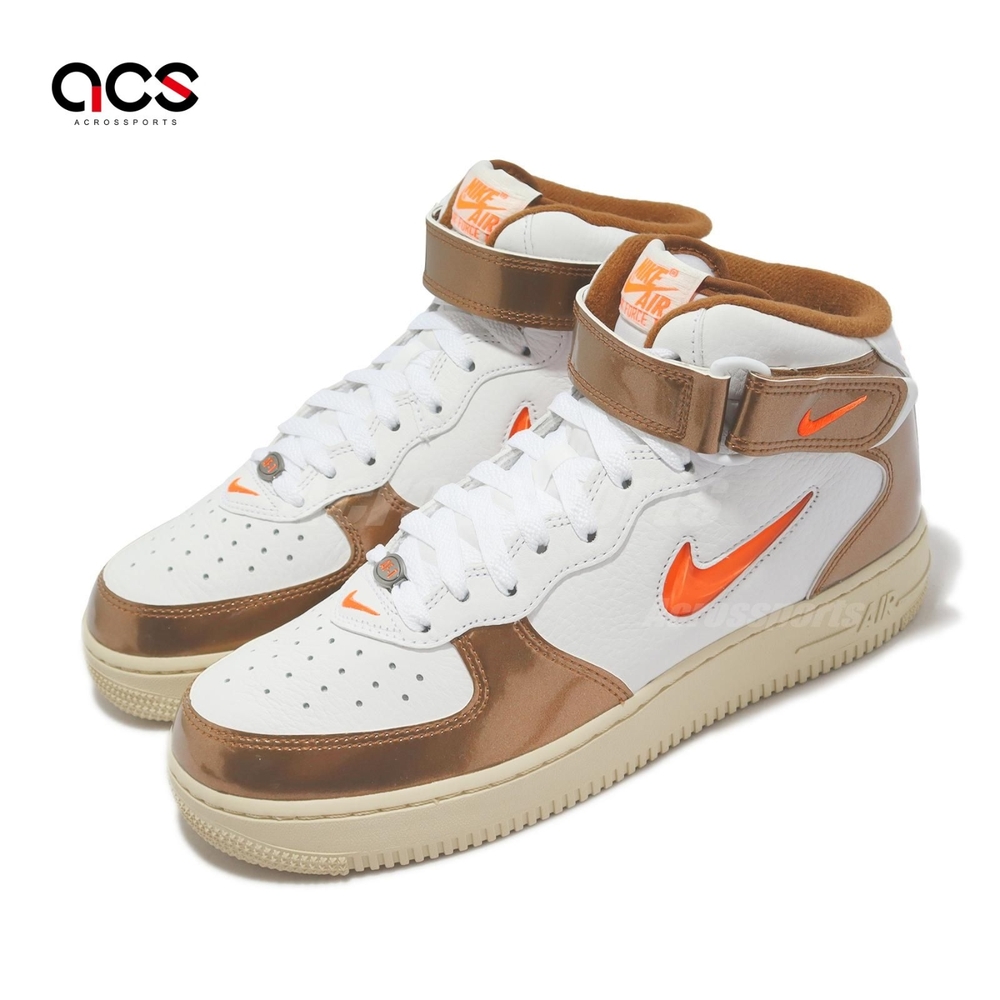 Nike 休閒鞋Air Force 1 Mid QS 男鞋金屬色荔枝皮AF1 Ale Brown DH5623