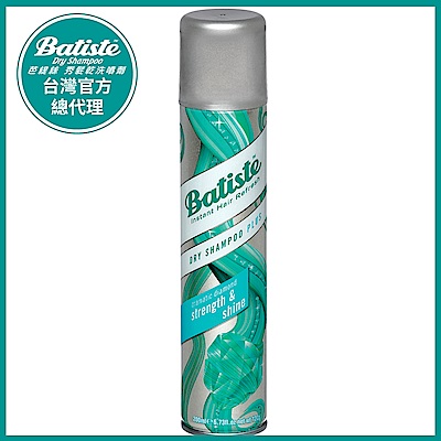 Batiste秀髮乾洗噴劑-彈力亮澤200ml