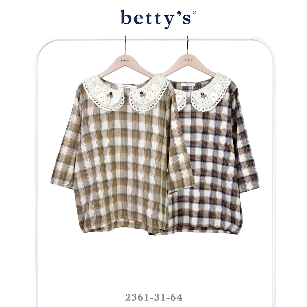 betty’s貝蒂思　雙層鏤空蕾絲領片格紋七分袖上衣(共二色)