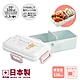 【百科良品】日本製 拉拉熊 懶懶熊 白色浪漫便當盒 保鮮餐盒 530ML(日本境內版) product thumbnail 1