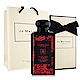 Jo Malone 絲絨玫瑰與烏木醇粹古龍水100ml [附外盒+緞帶+提袋] product thumbnail 1