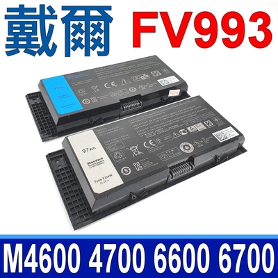 DELL FV993 電池3DJH7 97KRM 9GP08 PG6RC R7PND FJJ4W N71FM GXMW9 Precision M4600 M4700 M6600 M4800 M6700