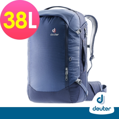 【德國DEUTER】Aviant Access 38L手提後背兩用包3511020藍