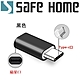 SAFEHOME 蘋果 母 對 USB TYPE-C 公 充電數據轉接頭 CU6401 product thumbnail 1