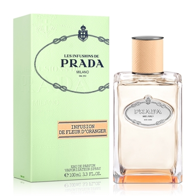 PRADA 橙花精萃淡香精100ml