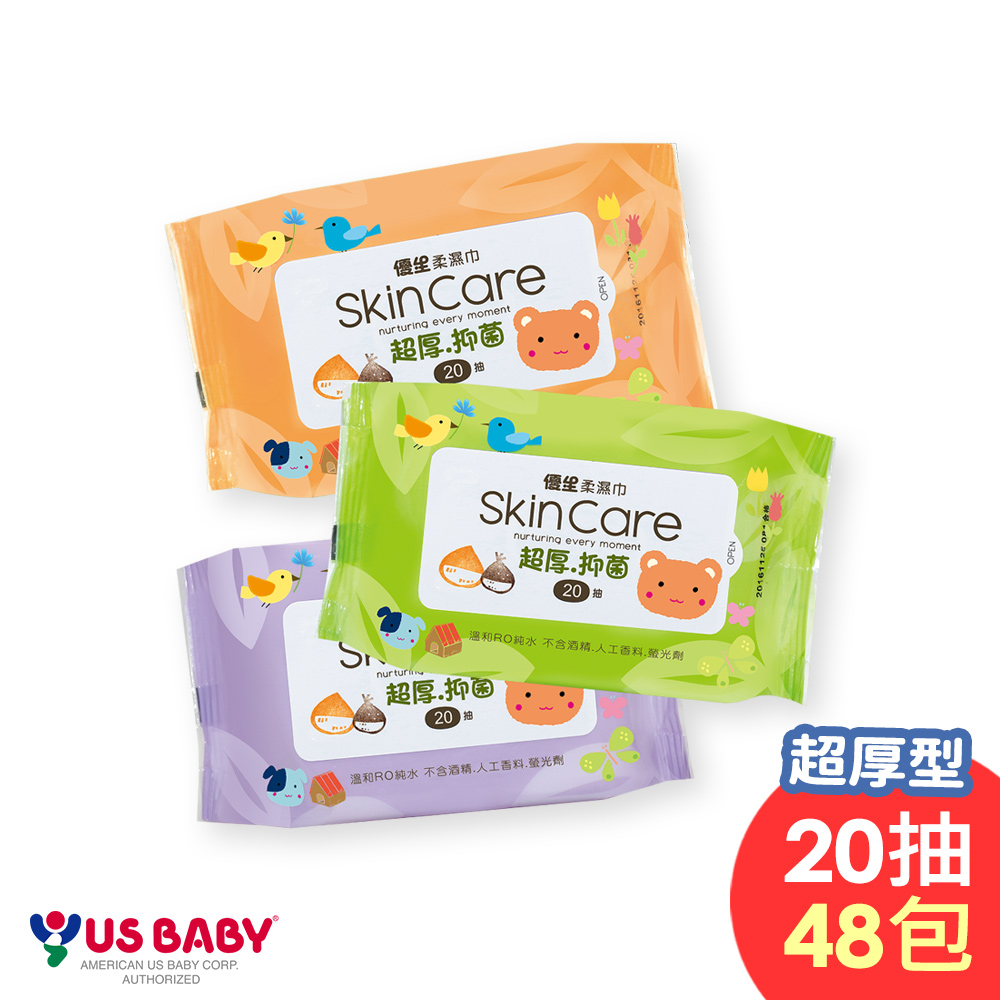 US baby 優生 超厚型柔濕巾20抽(48包)