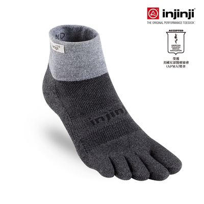 【injinji】TRAIL野跑避震吸排五趾短襪 (黑色) - NAA36 | 厚底防震 運動員推薦 吸濕排汗 五趾襪 五指襪 跑襪