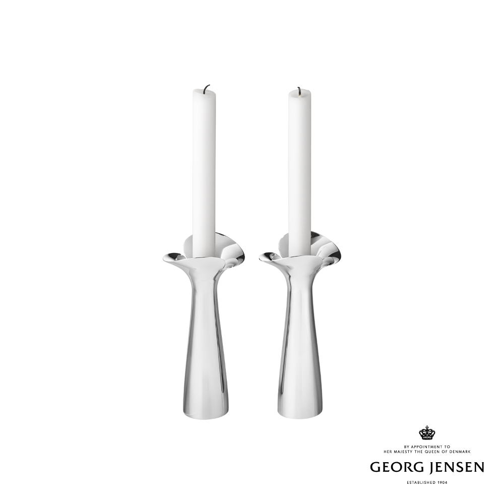 Georg Jensen 喬治傑生 BLOOM BOTANICA 燭臺，二件組