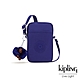 Kipling 氣質琉璃藍可愛長方形小包-TALLY product thumbnail 1