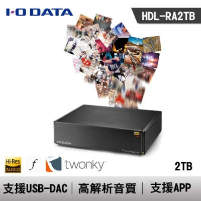 I-O DATA Soundgenic HDL-RA2TB 網路音頻伺服器 NAS