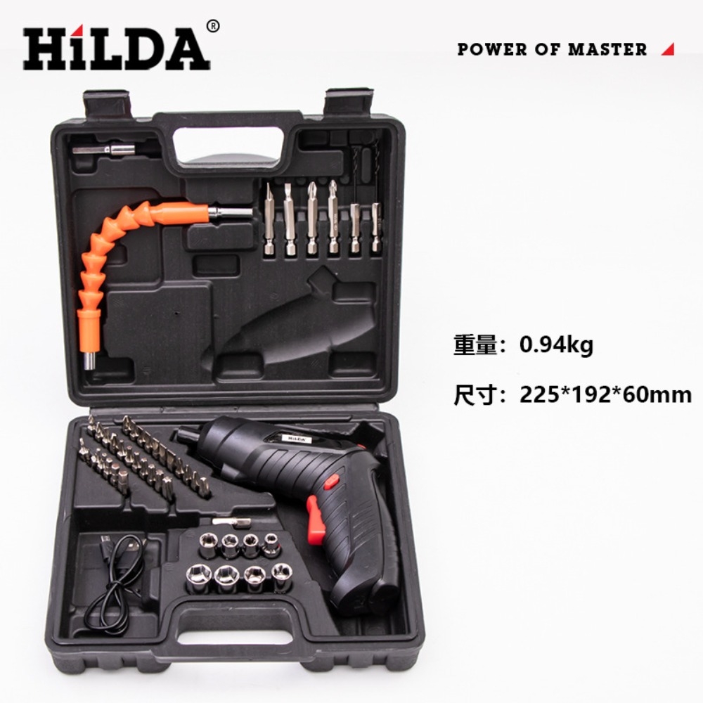 [ DC tools ] 迪西電動工具 希爾達系列 4.8V 電動螺絲起子附有46件套裝組黑色