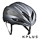 KPLUS 單車安全帽S系列公路競速ULTRA Helmet-鈦灰色 product thumbnail 2