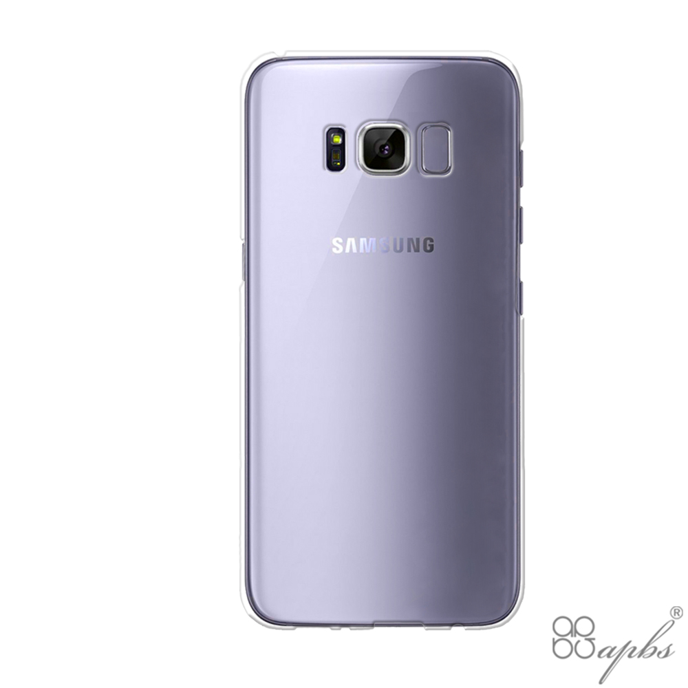 Samsung Galaxy S8 晶透輕薄硬式手機殼