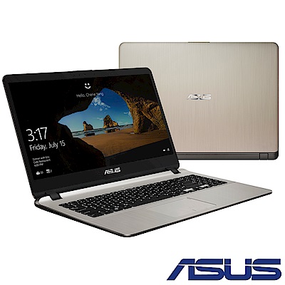 ASUS X507UB 15吋筆電 (i5-8250U/4G/1T+128G/金