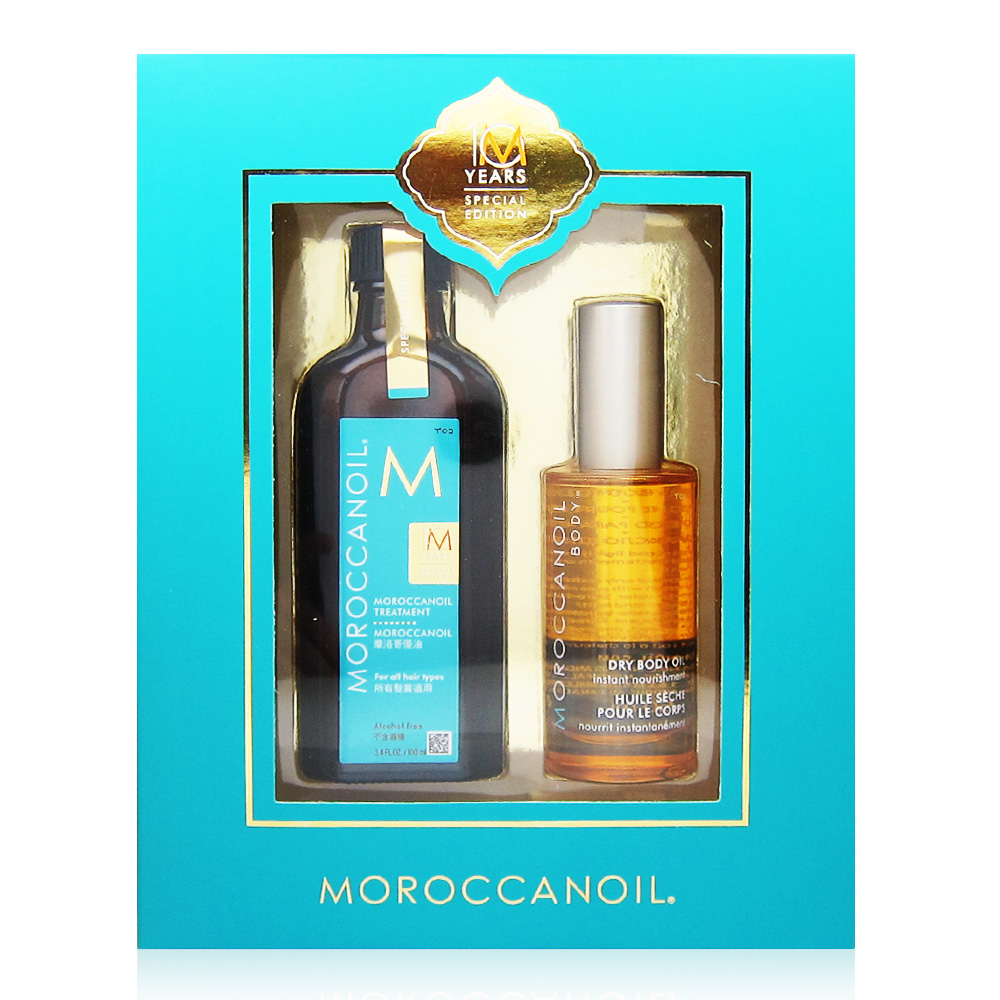 MOROCCANOIL摩洛哥 優油與護膚油禮盒