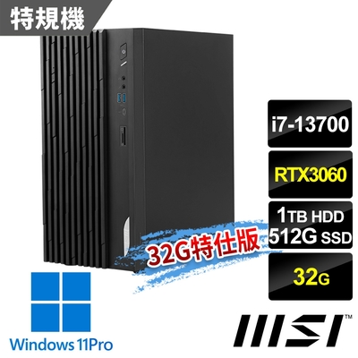 msi微星 PRO DP180 13-031TW 桌上型電腦 (i7-13700/32G/512G SSD+1T HDD/RTX3060-8G/Win11Pro-32G特仕版)