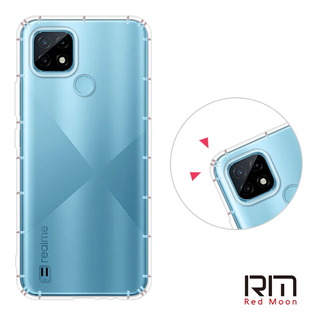 RedMoon realme C21 防摔透明TPU手機軟殼