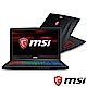 MSI微星 GF62-253 15吋電競筆電(i5-8300H/1050Ti/8G) product thumbnail 1