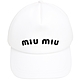 miu miu 字母刺繡斜紋布棉質棒球帽(白色) product thumbnail 1