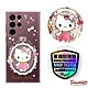 三麗鷗 Kitty Samsung Galaxy S22 Ultra 輕薄軍規防摔彩鑽手機殼-凱蒂奢華風 product thumbnail 1