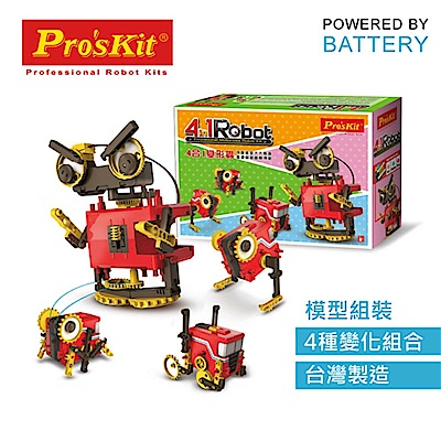 ProsKit 寶工科學玩具 GE-891 4合1變形蟲