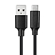 【Veloz】Type-C/USB3.2數據傳輸充電線(velo-29) product thumbnail 1