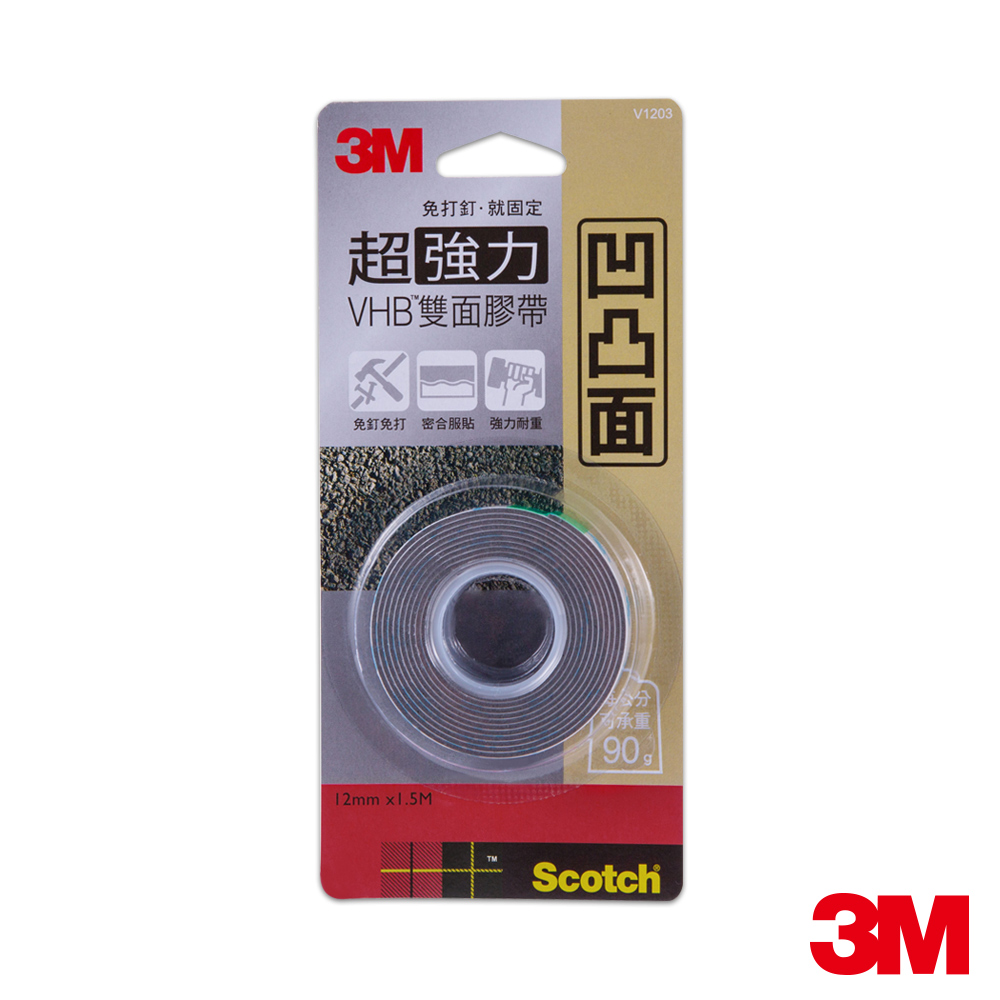 3M 日本製造凹凸面專用超強力VHB雙面膠帶 (12mmx1.5M) V1203