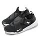 Nike 慢跑鞋 Flex Advance 運動 童鞋 輕量 透氣 舒適 魔鬼氈 中童 穿搭 黑 白 CZ0186002 product thumbnail 1