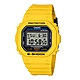CASIO卡西歐 G-SHOCK 經典方形電子錶 替換錶帶禮盒組 黃X黑X桃紅 DWE-5600R-9_43.8mm product thumbnail 1