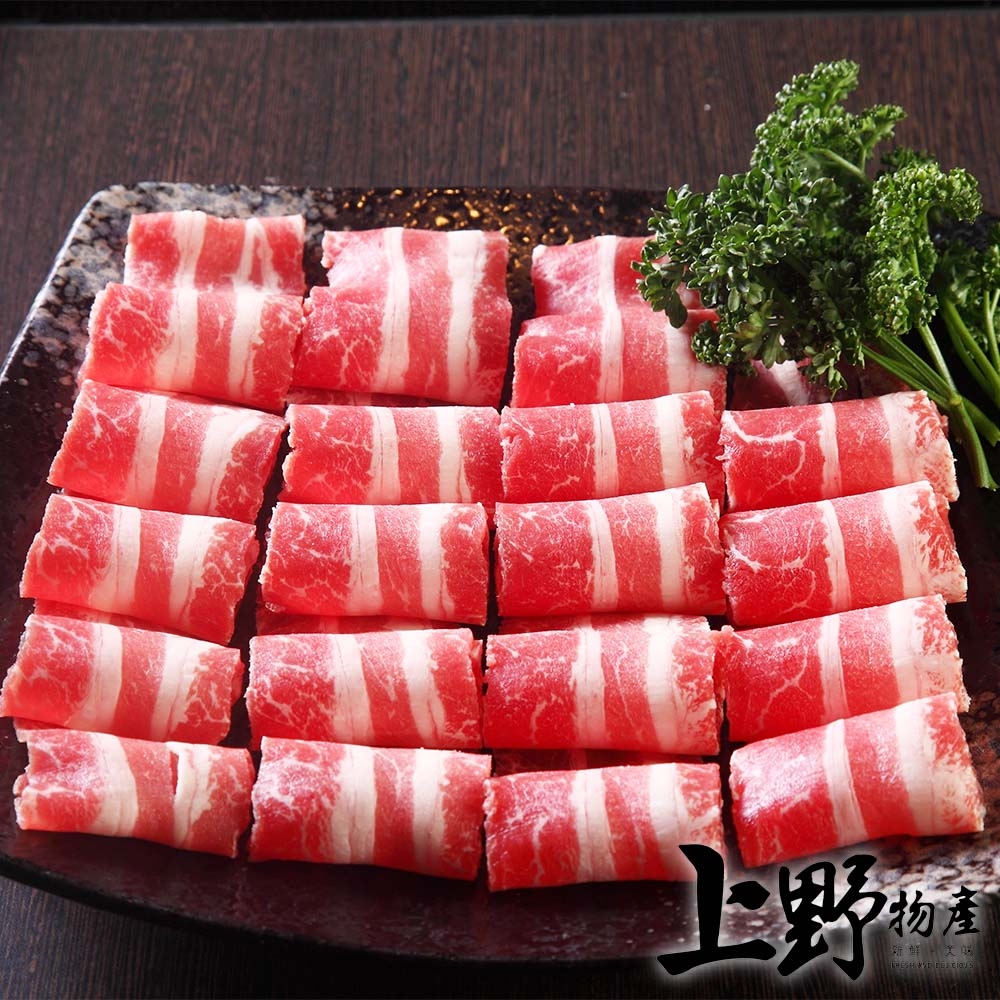 【上野物產】巴拉圭進口 牛肉火鍋肉片(1000g±10%/包) x4包 牛肉